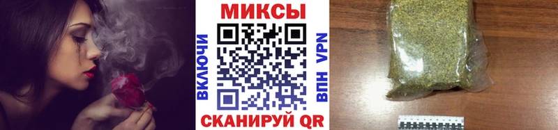 БУТИРАТ оксибутират  Купить закладки  Купино 
