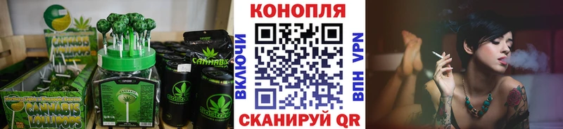 Купить закладки  Купино  Canna-Cookies конопля 