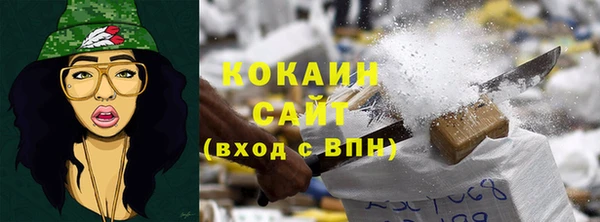 гидропоника Вязьма
