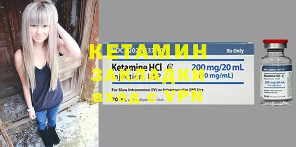 кокаин перу Вязники