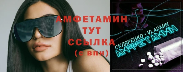 кокаин перу Вязники