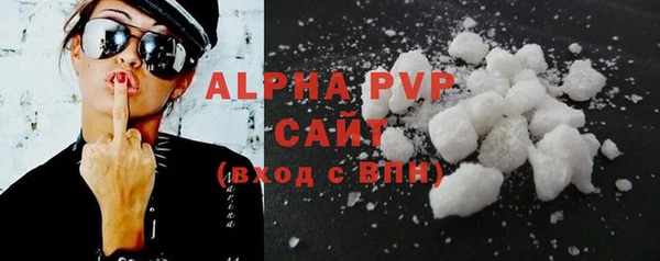 гидропоника Вязьма