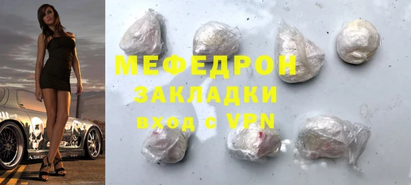 гидропоника Вязьма