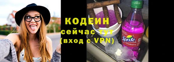 кокаин перу Вязники