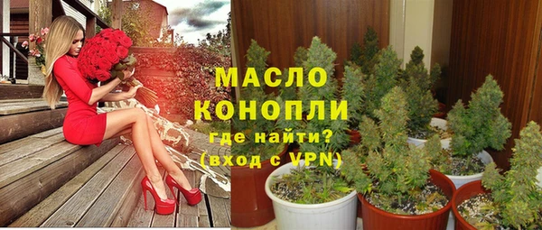 гидропоника Вязьма
