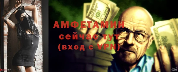 кокаин перу Вязники