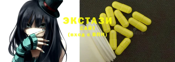 гидропоника Вязьма