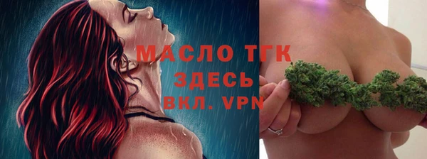 кокаин перу Вязники