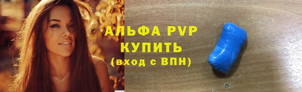 гидропоника Вязьма