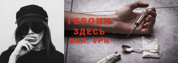 гидропоника Вязьма