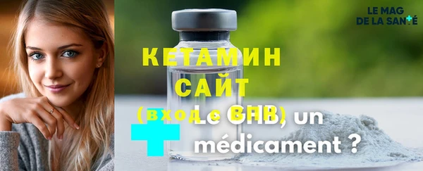 гидропоника Вязьма