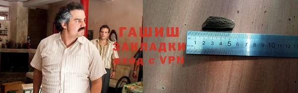 кокаин перу Вязники
