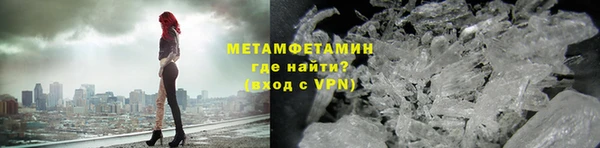кокаин перу Вязники