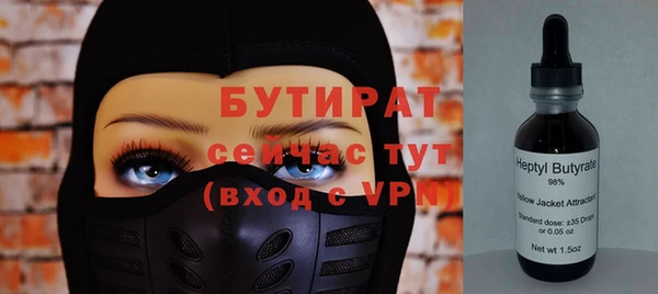 кокаин перу Вязники