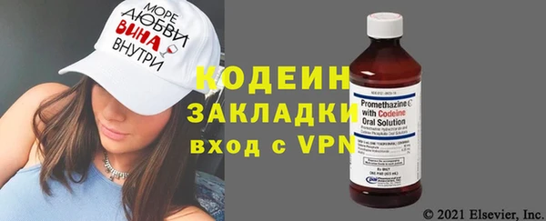 гидропоника Вязьма