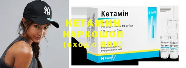 кокаин перу Вязники