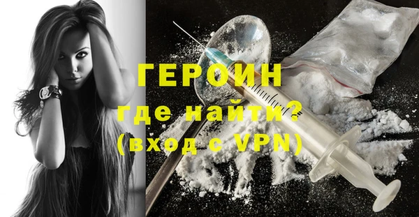 гидропоника Вязьма
