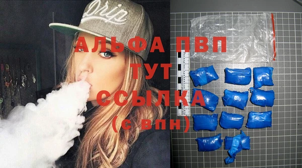 кокаин перу Вязники