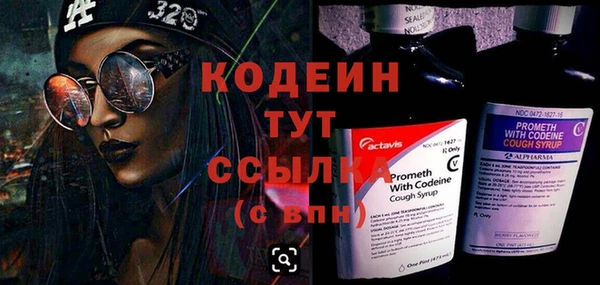 кокаин перу Вязники