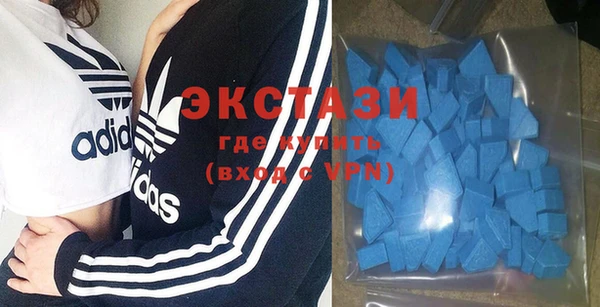 гидропоника Вязьма