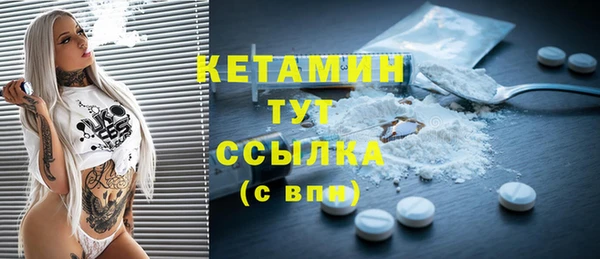 гидропоника Вязьма