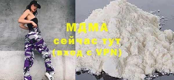 кокаин перу Вязники