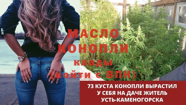 гидропоника Вязьма