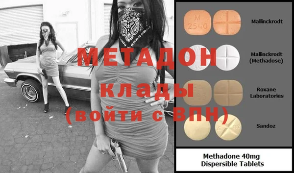 кокаин перу Вязники