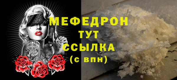 гидропоника Вязьма