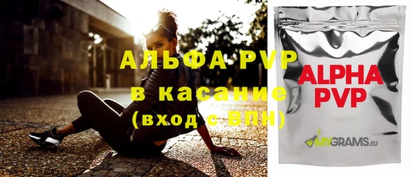 кокаин перу Вязники
