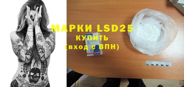 кокаин перу Вязники