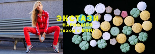 кокаин перу Вязники