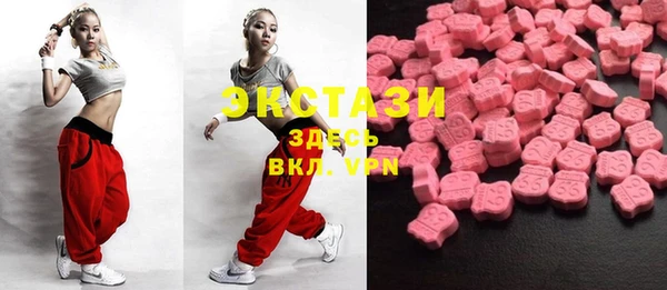 кокаин перу Вязники