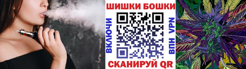 Купить где  Купино  Конопля THC 21% 